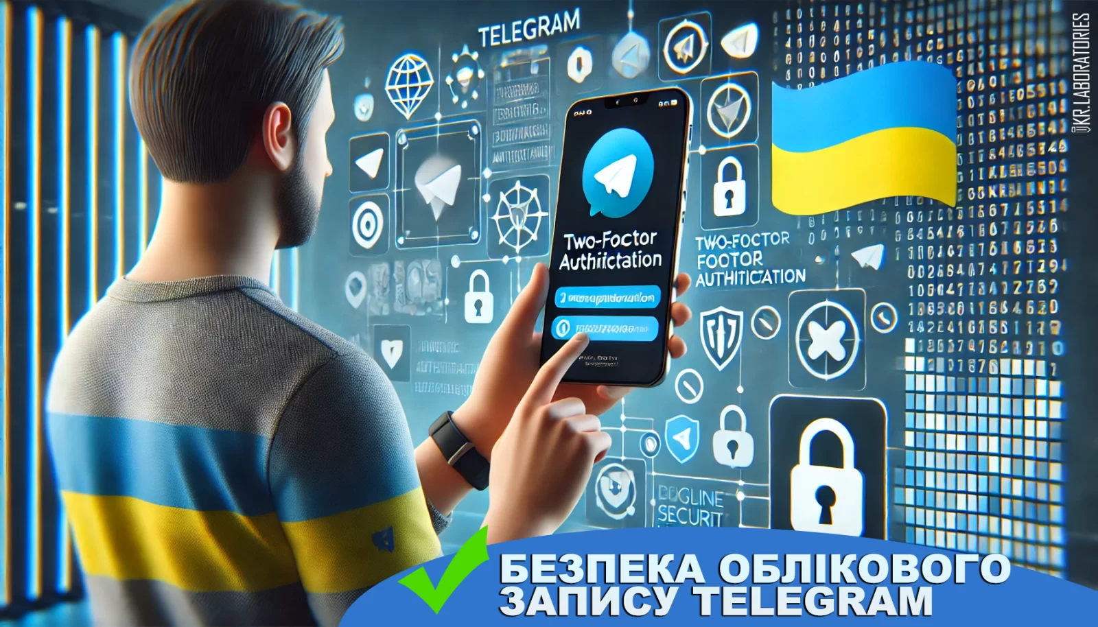 Налаштування безпеки облікового запису Telegram