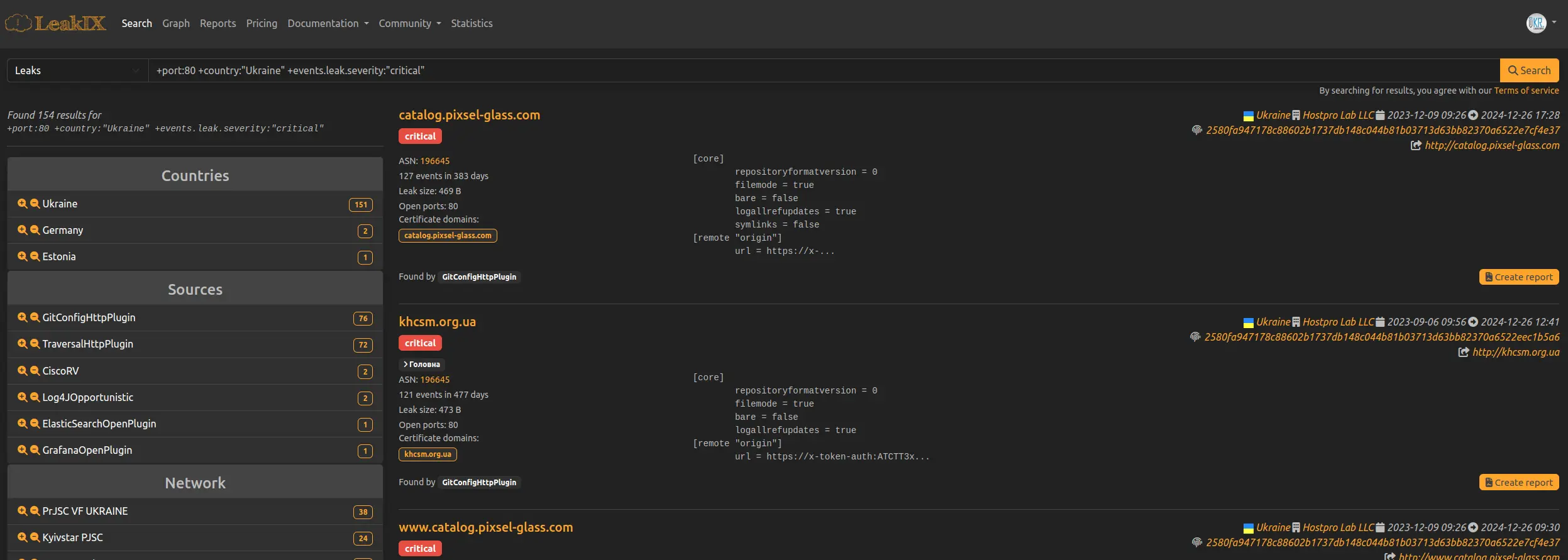 Кіберпошукова система LeakiX