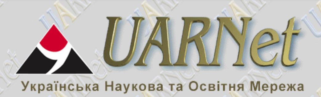 UARNet logo
