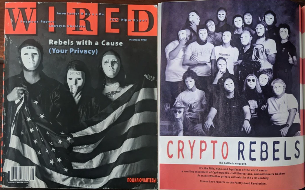 Шифропанки