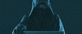 Cybercriminals Advanced Persistent Threat