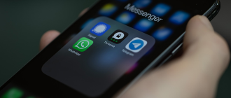 Месенджери безпеки