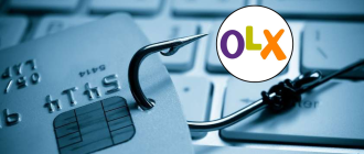 Розслідування фішингових схем на OLX