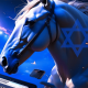 Israel Pegasus Spyware